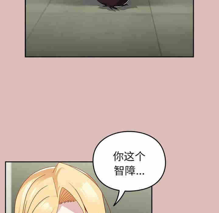 第52张