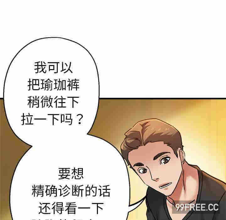 第73张