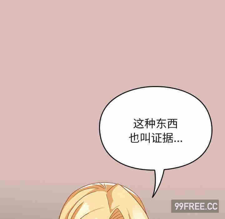第58张