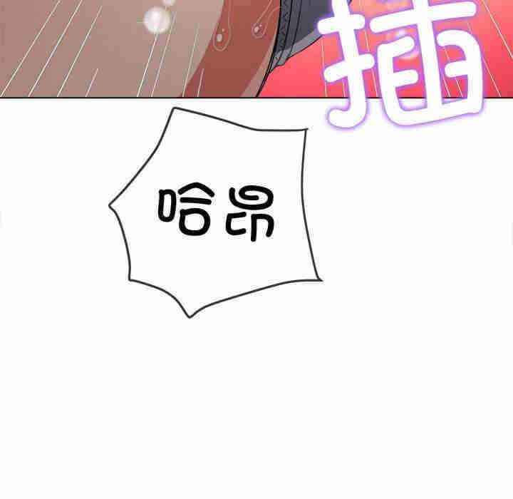 第18张