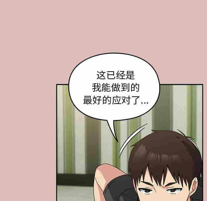 第63张