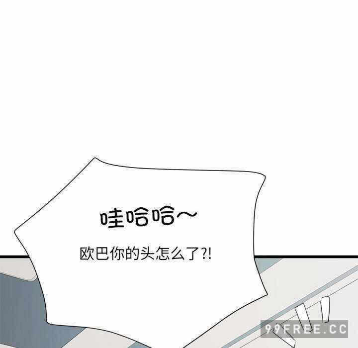 第55张