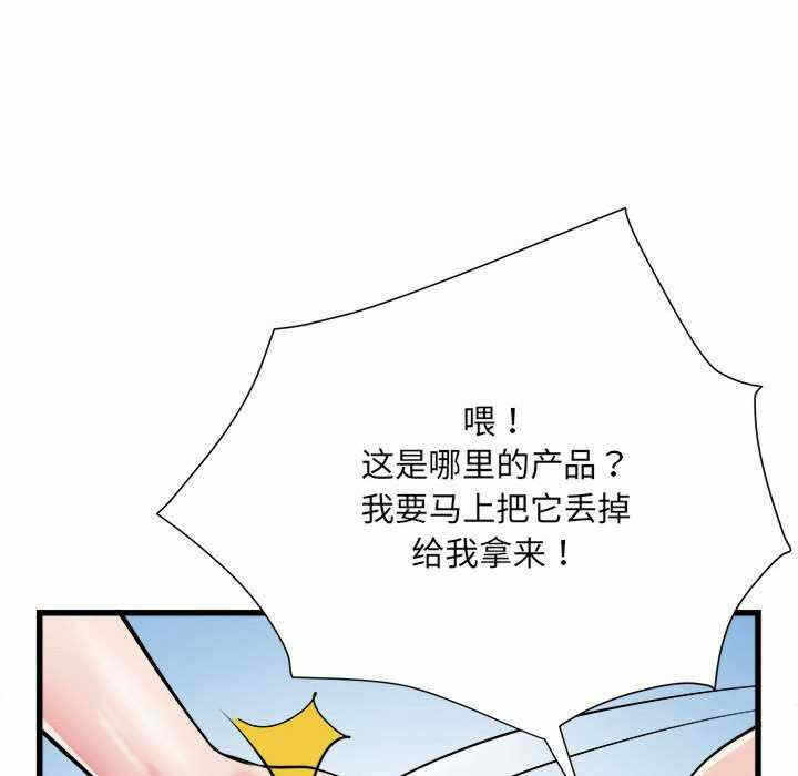 第64张