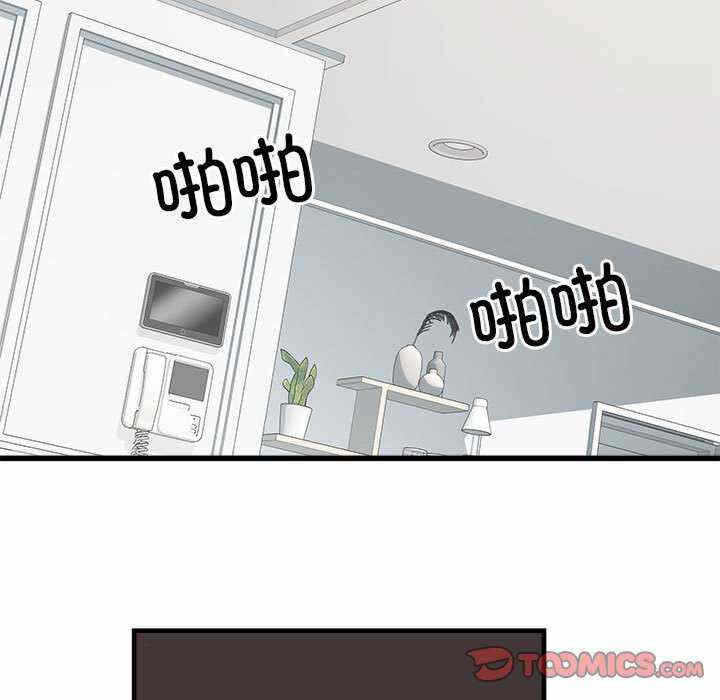 第89张
