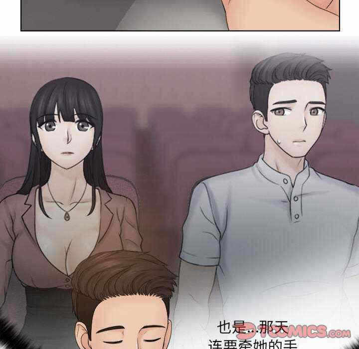 第25张