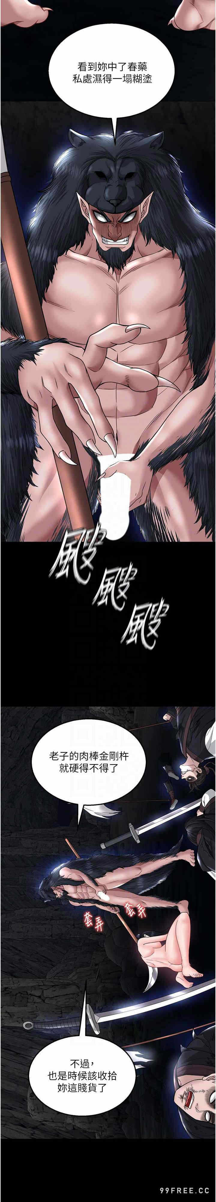 第19张