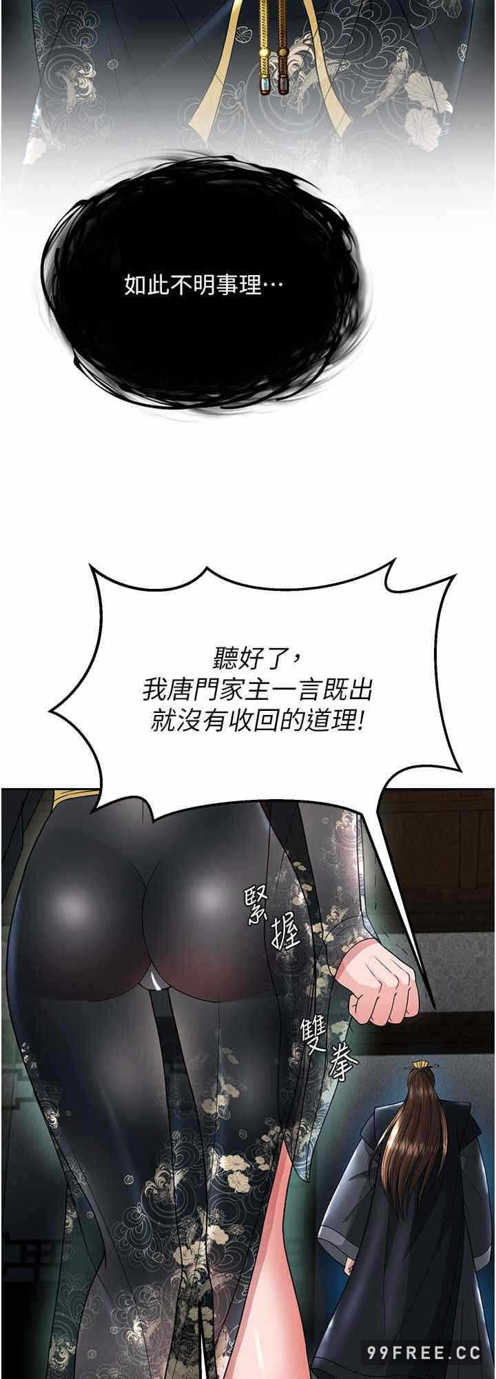 第24张