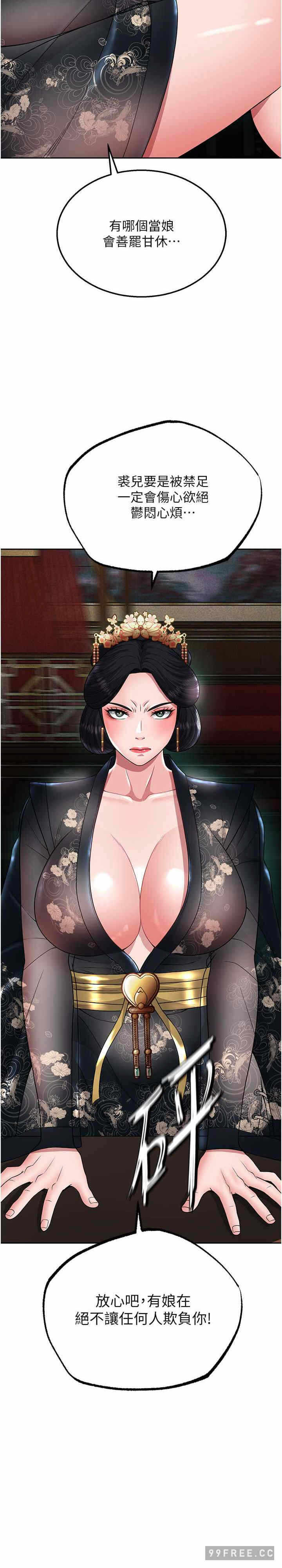 第26张