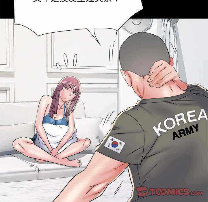 第119张