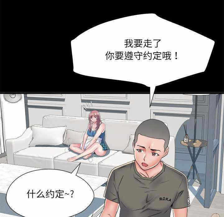 第127张