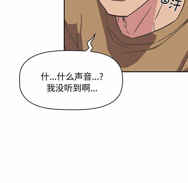 第40张