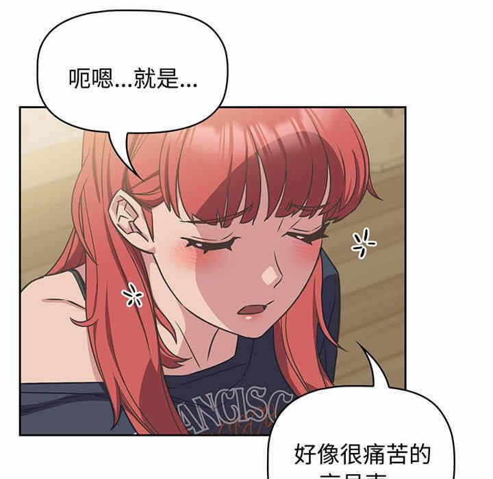 第41张