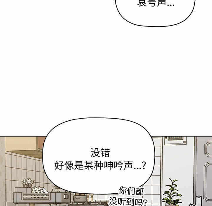 第44张