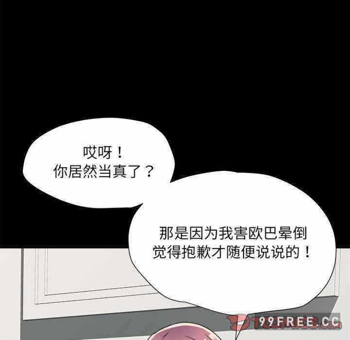 第7张
