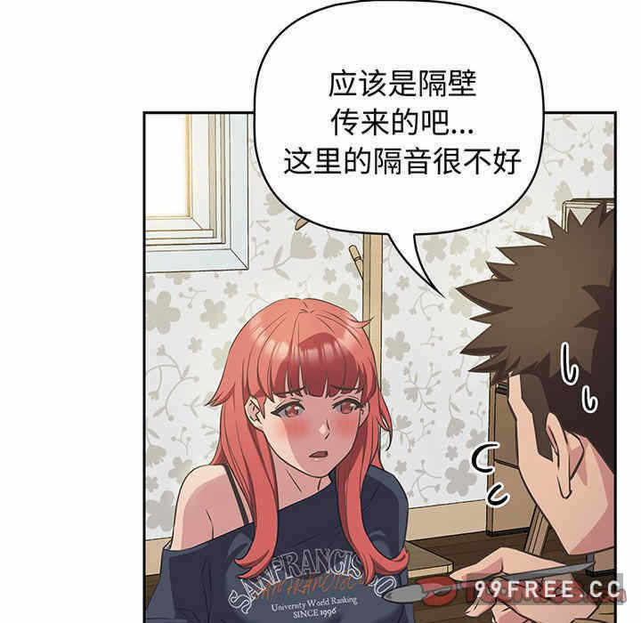 第47张