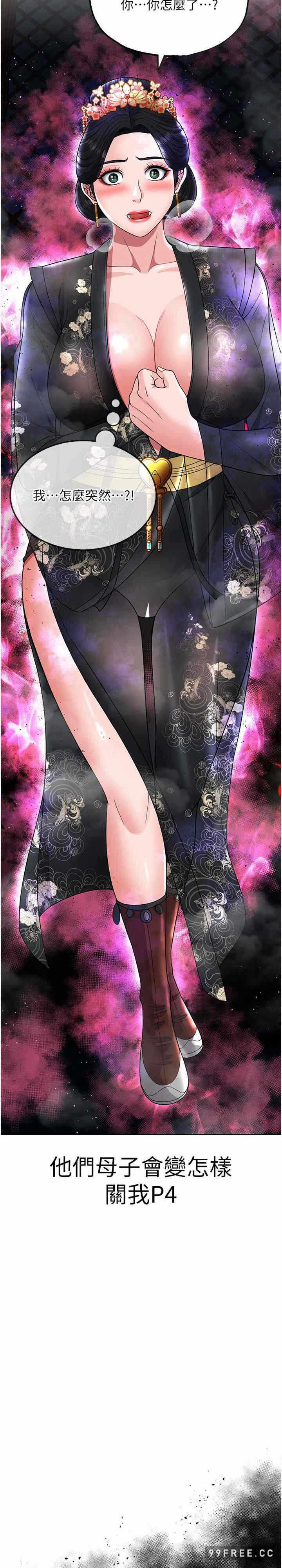 第41张