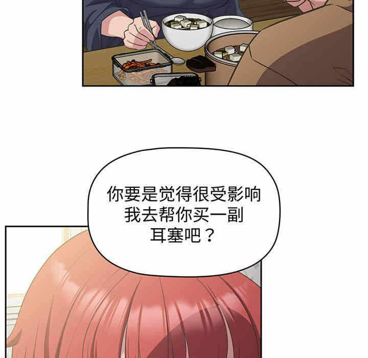 第49张