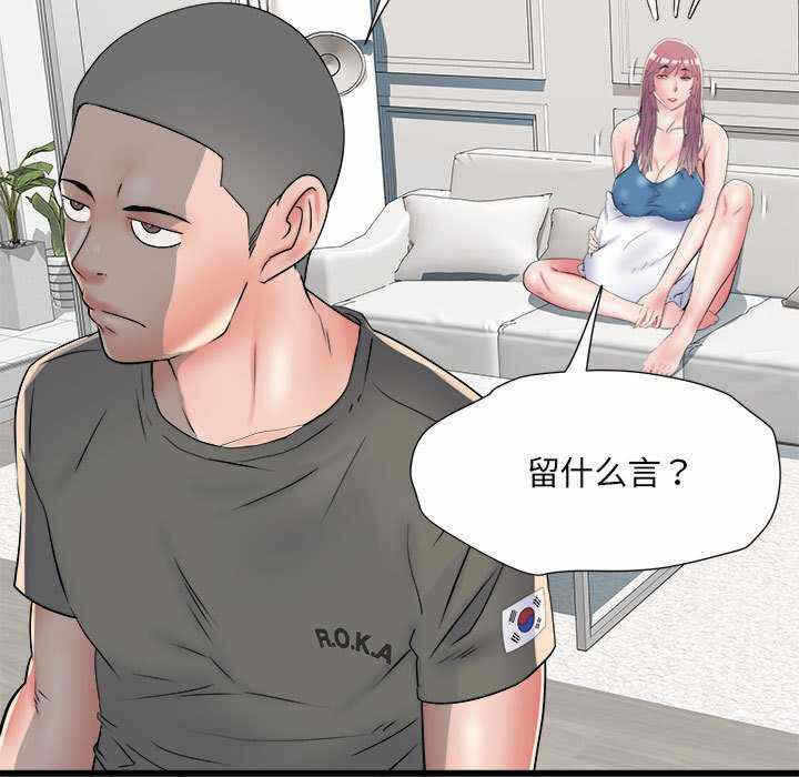 第15张