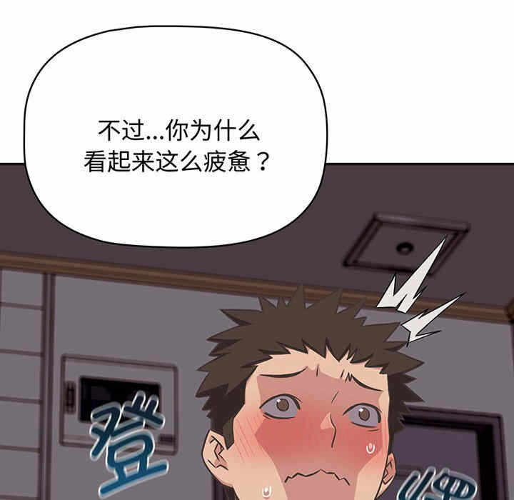 第56张