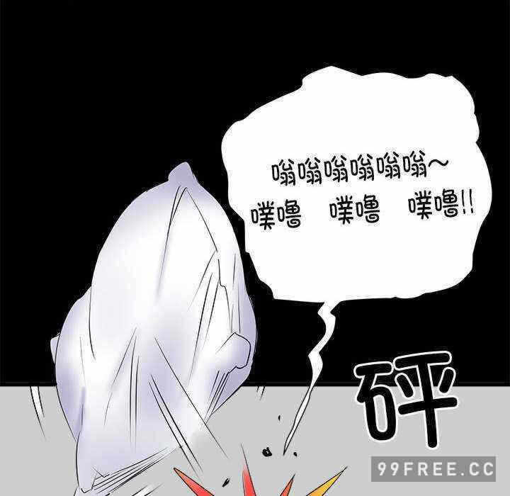 第17张