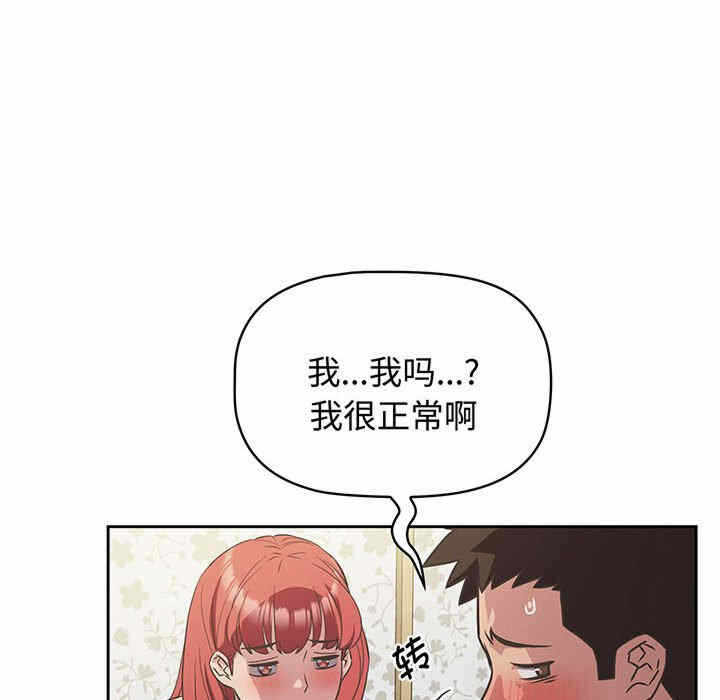第60张