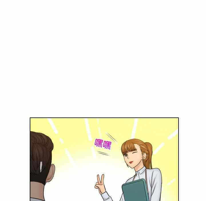 第66张