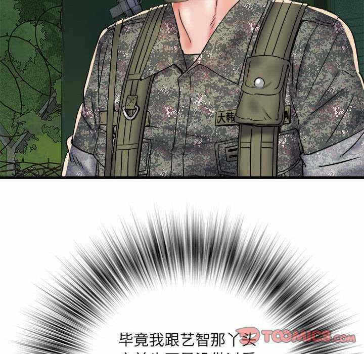 第25张