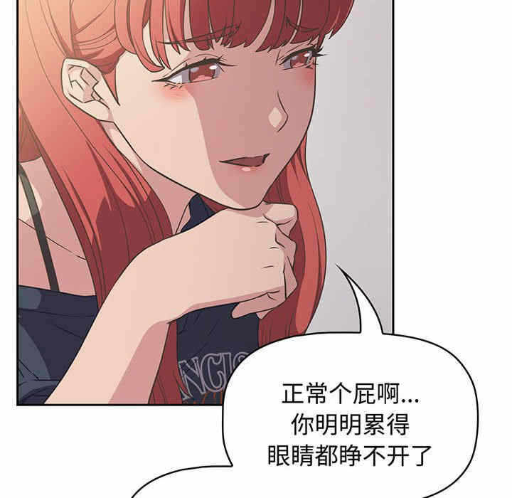 第63张
