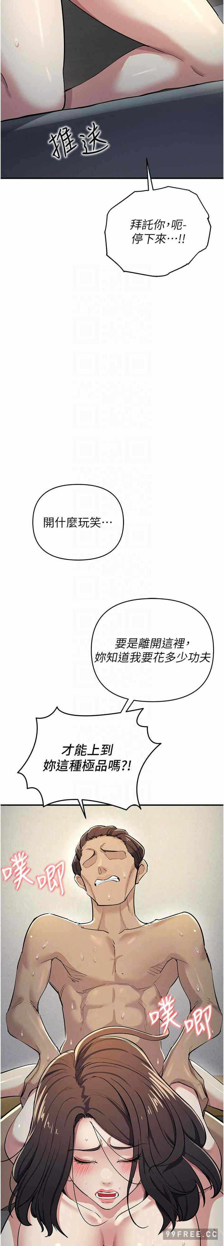 第25张