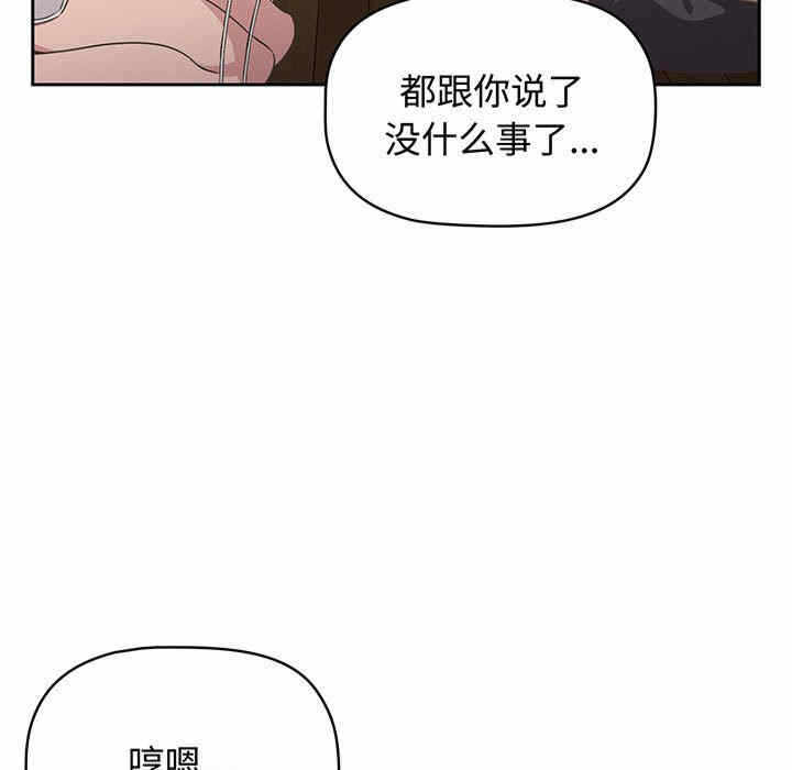 第70张
