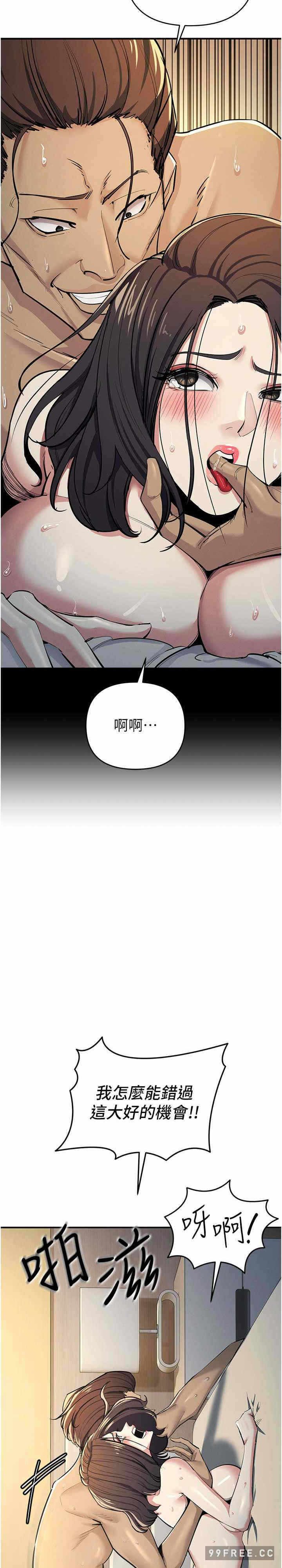 第27张
