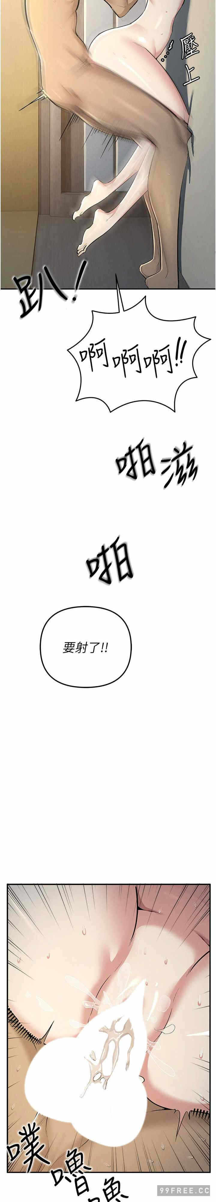 第28张