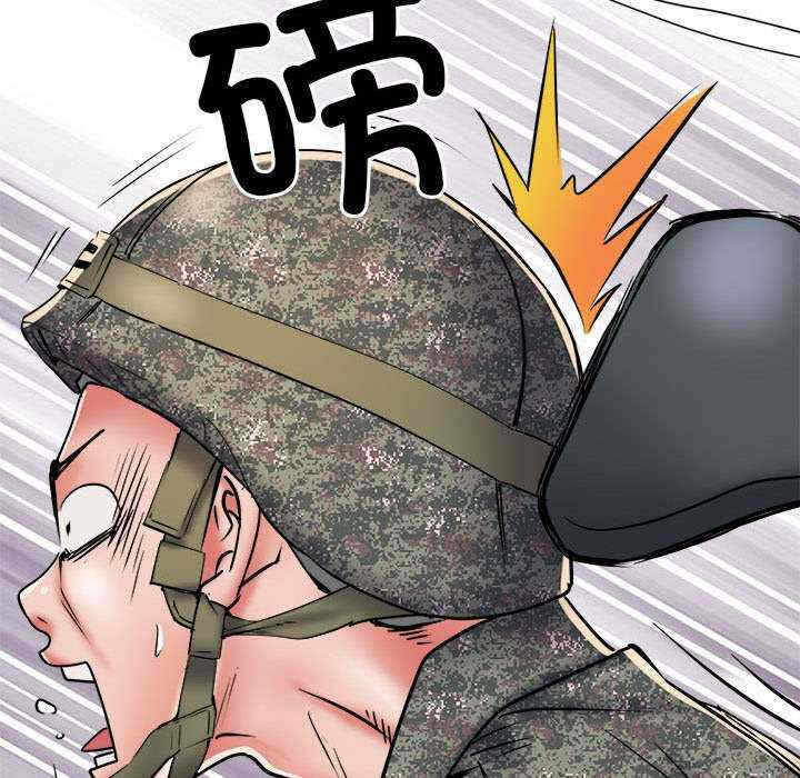第33张