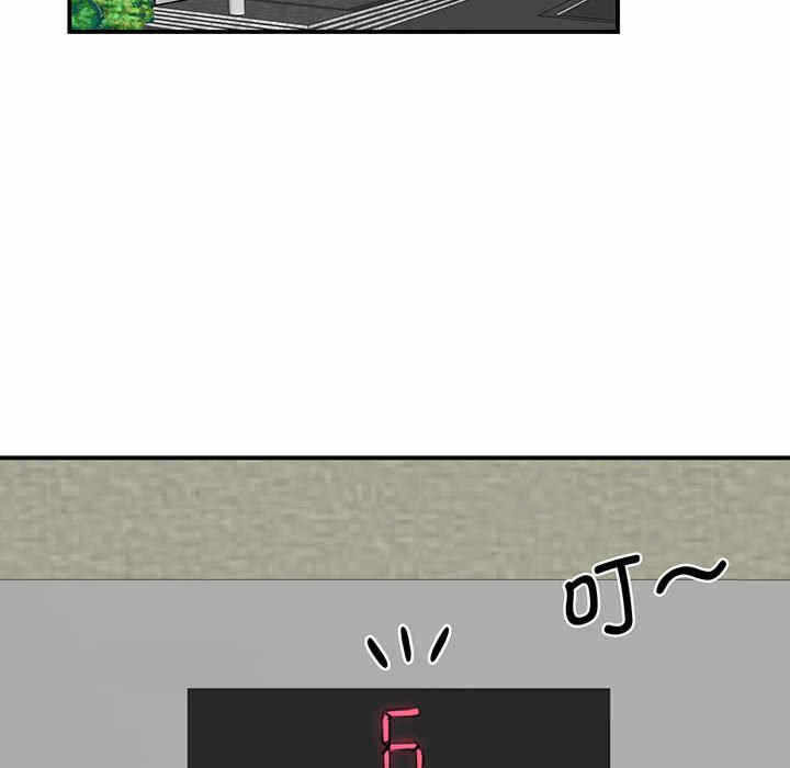 第44张
