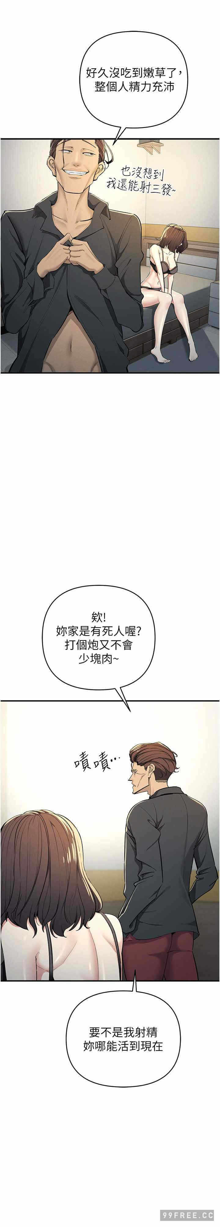 第30张