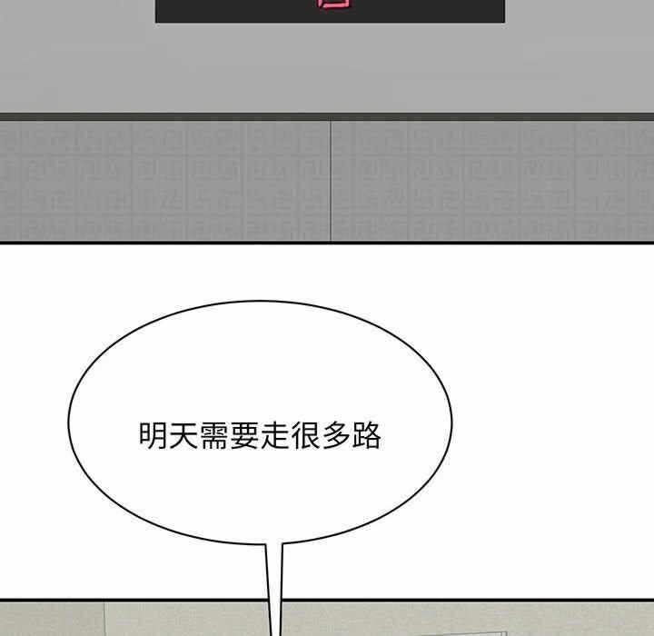 第46张