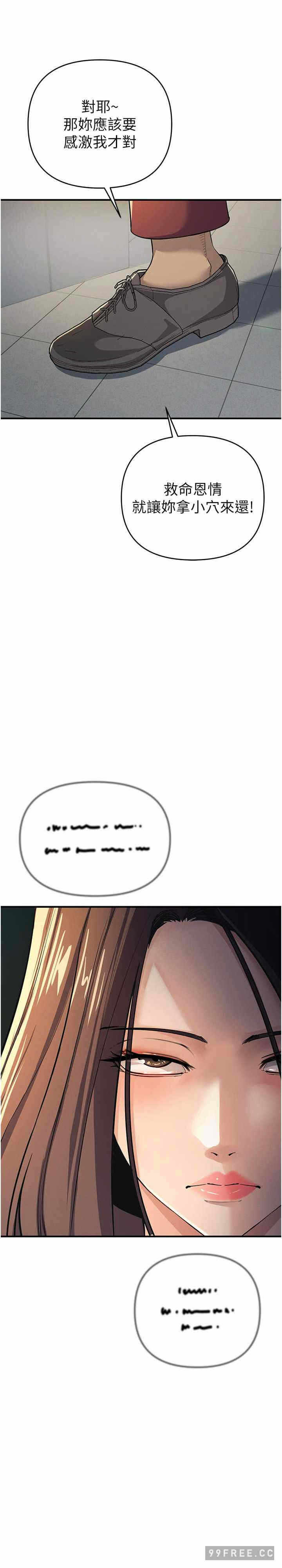 第31张