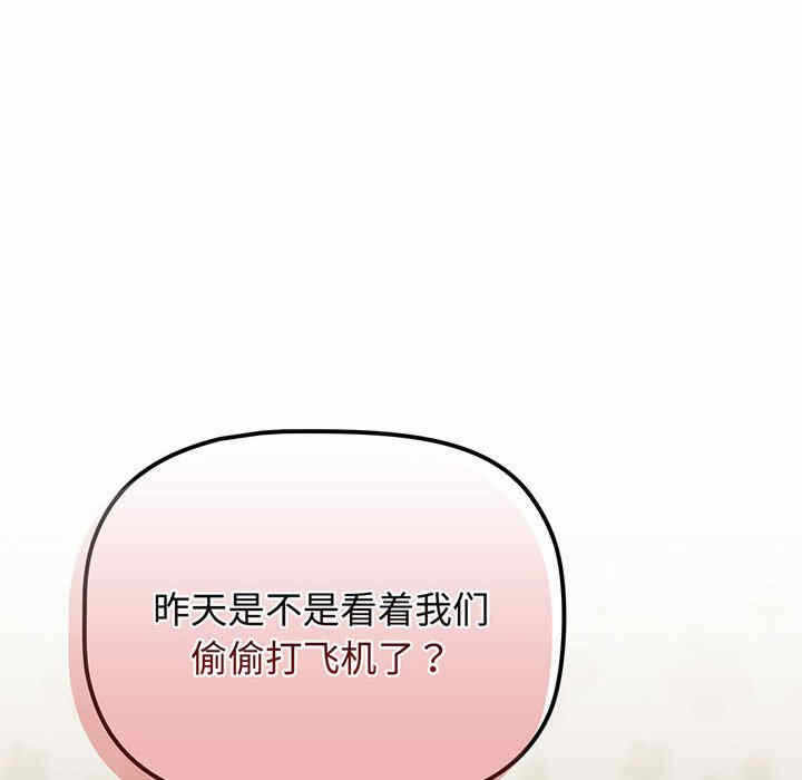 第75张