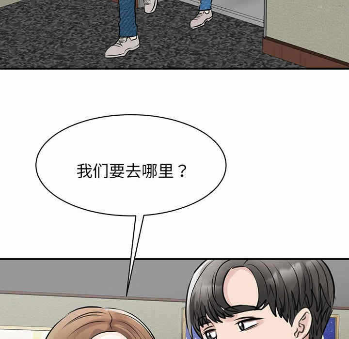 第50张