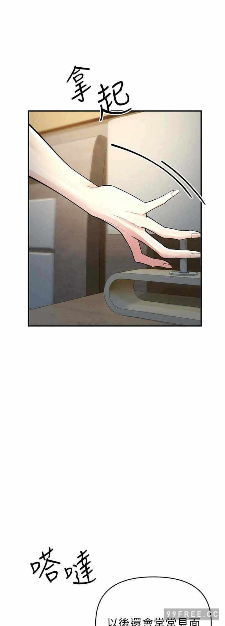 第32张