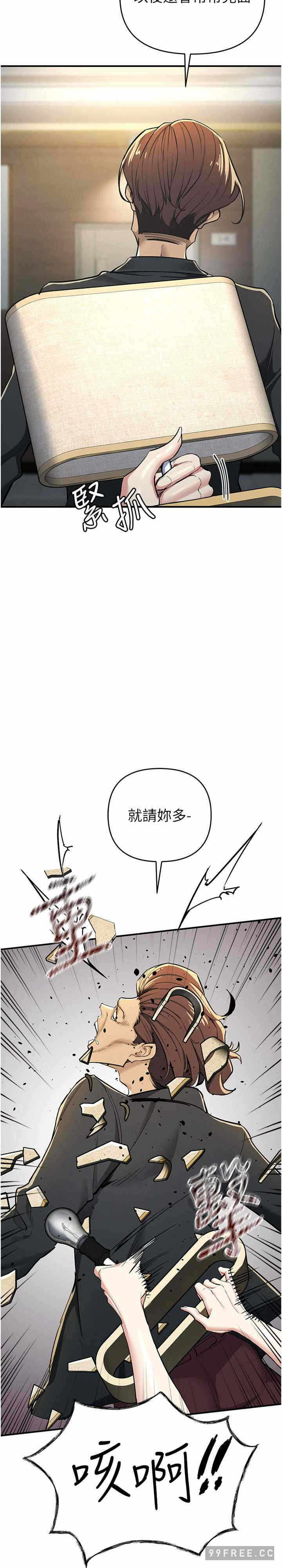 第33张
