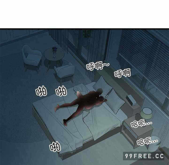 第47张