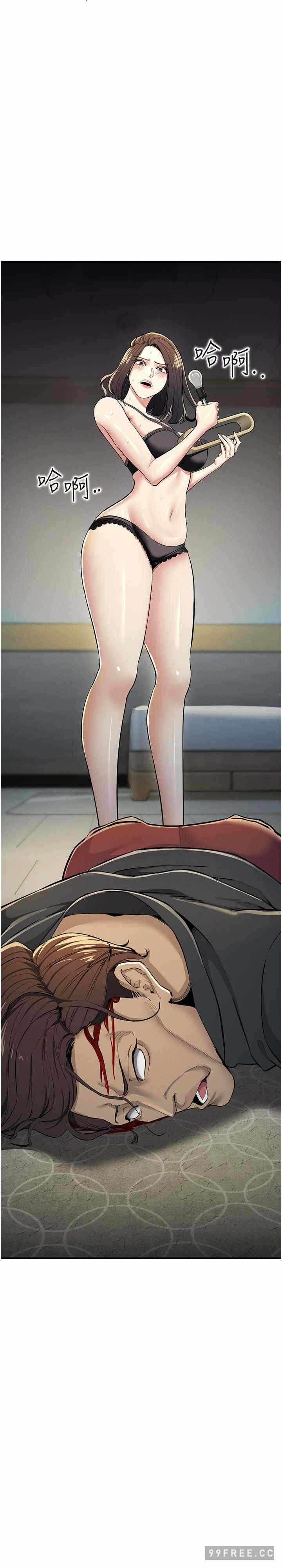 第34张