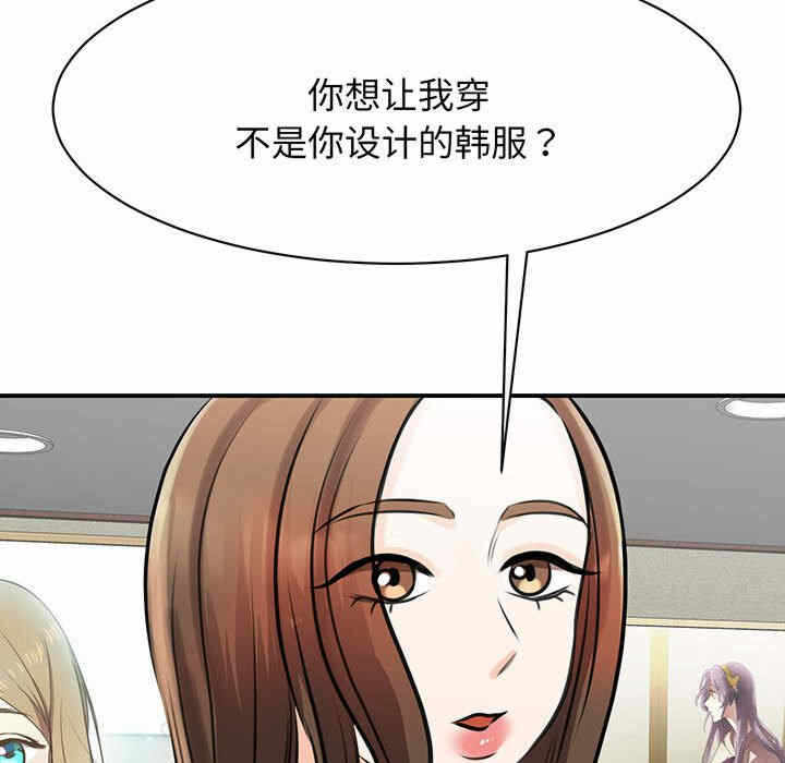 第56张