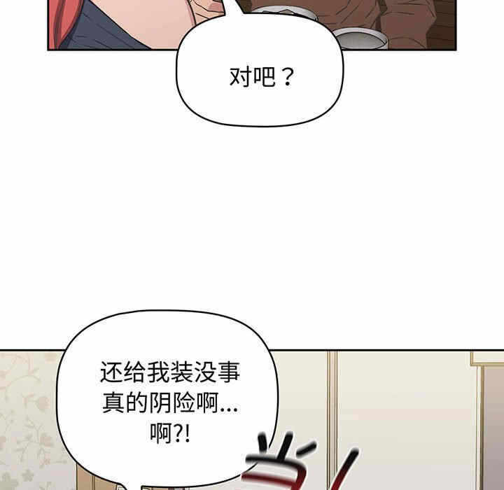 第84张