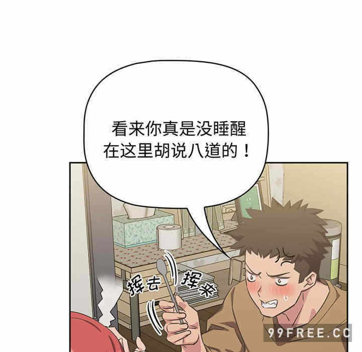 第87张