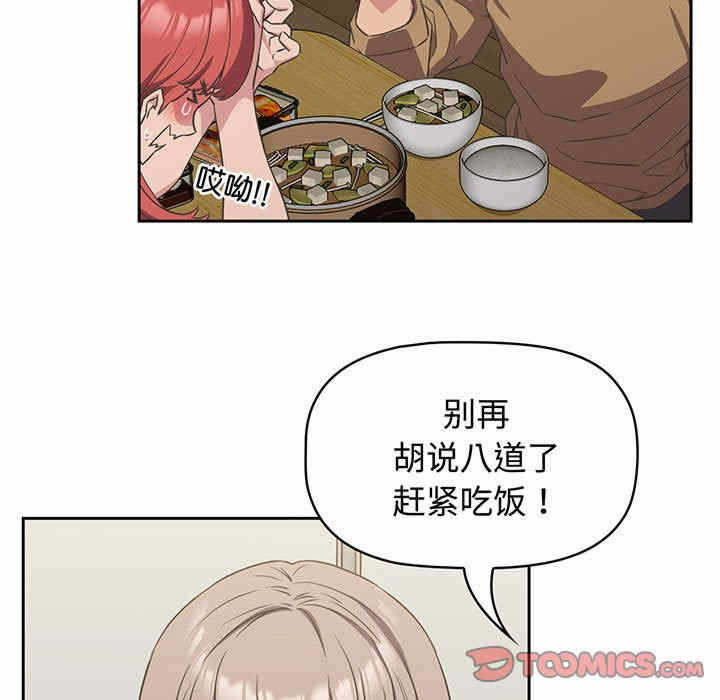第89张