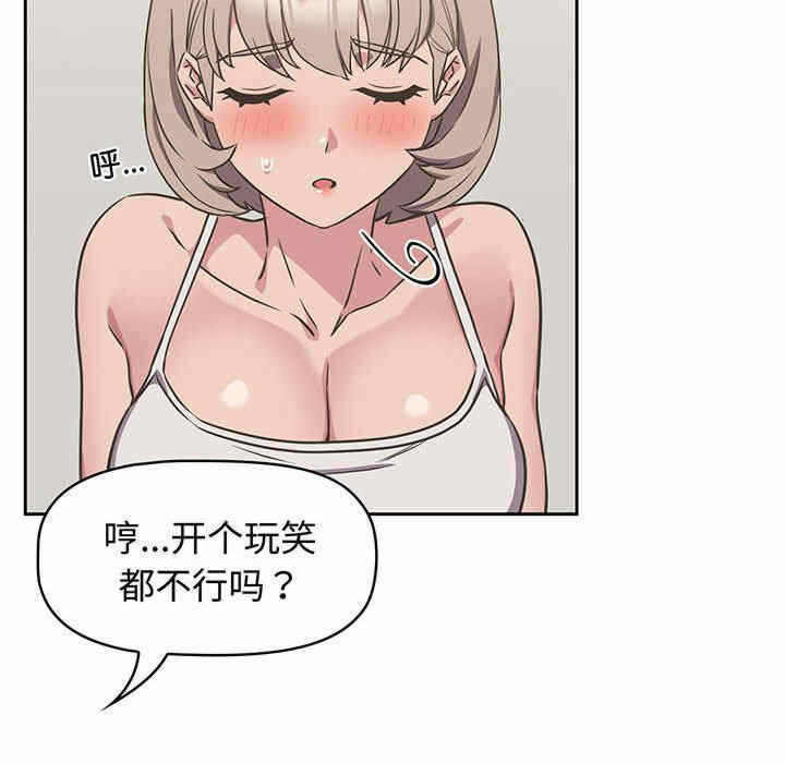 第91张