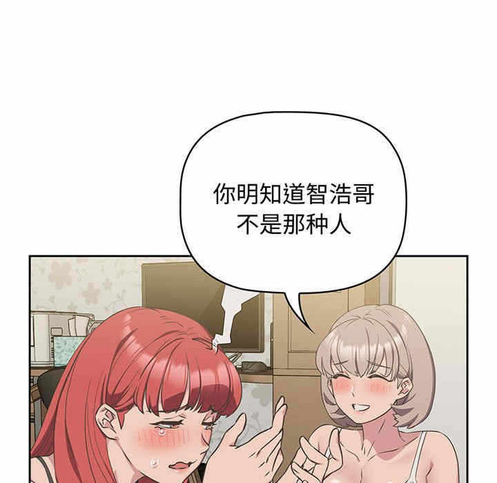 第94张