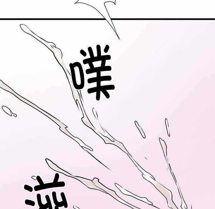 第63张